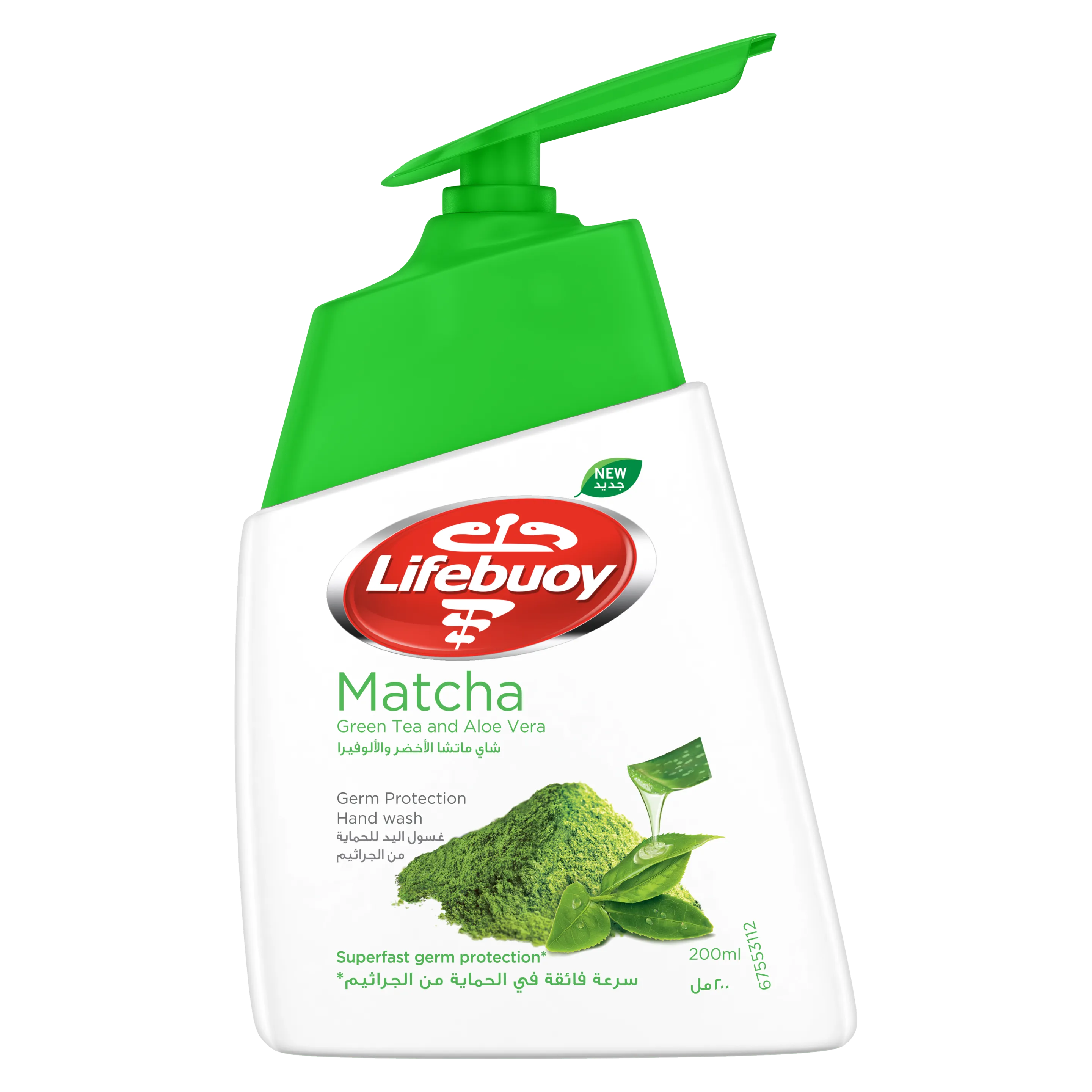 Lifebuoy Anti Bacterial Hand Wash Matcha - 200ml