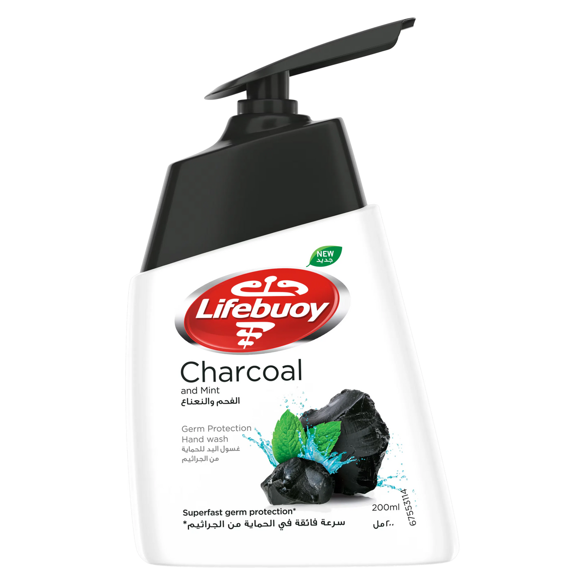 Lifebuoy Charcoal and Mint Hand Wash - 200ml