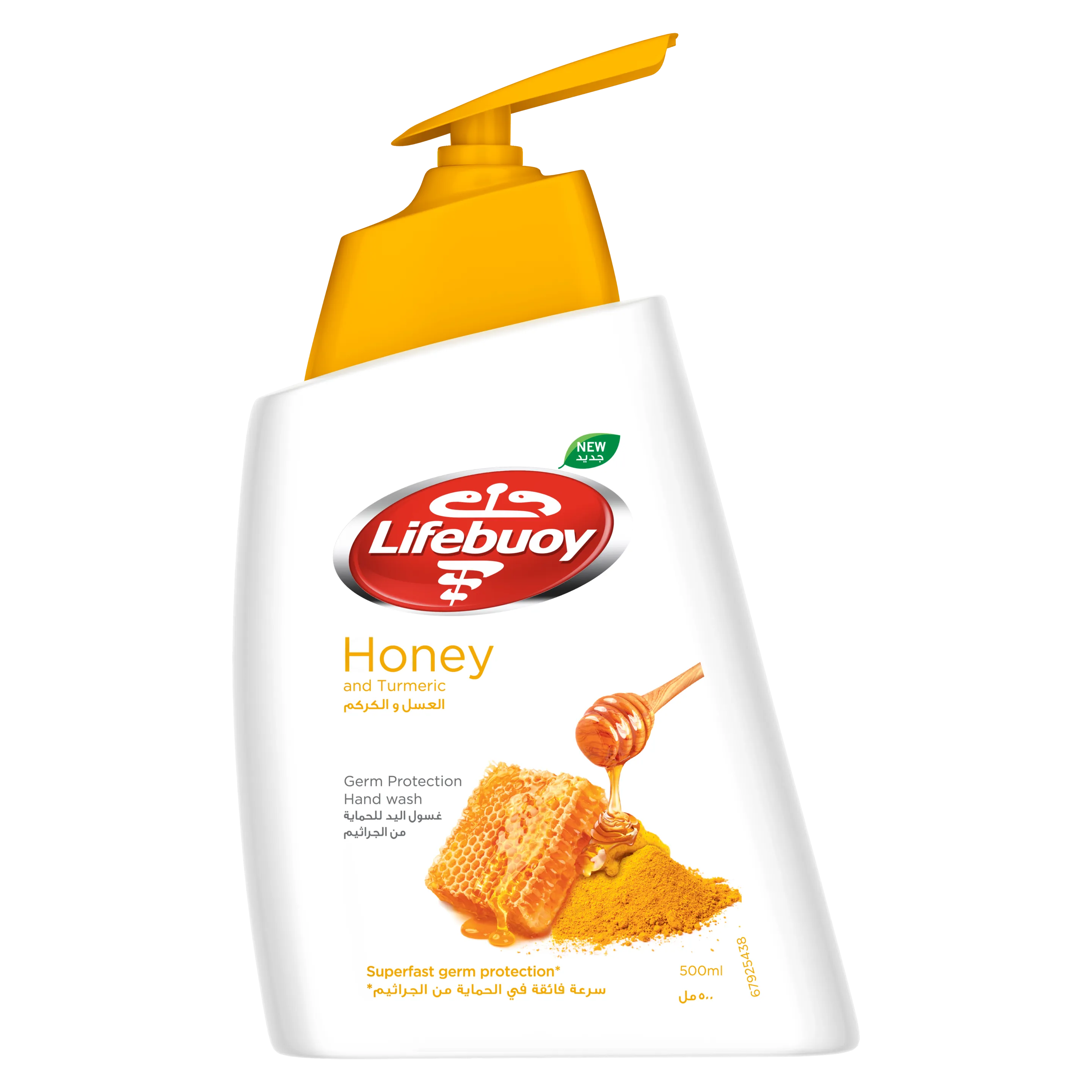 Lifebuoy Honey and Turmeric Hand Wash - 200ml