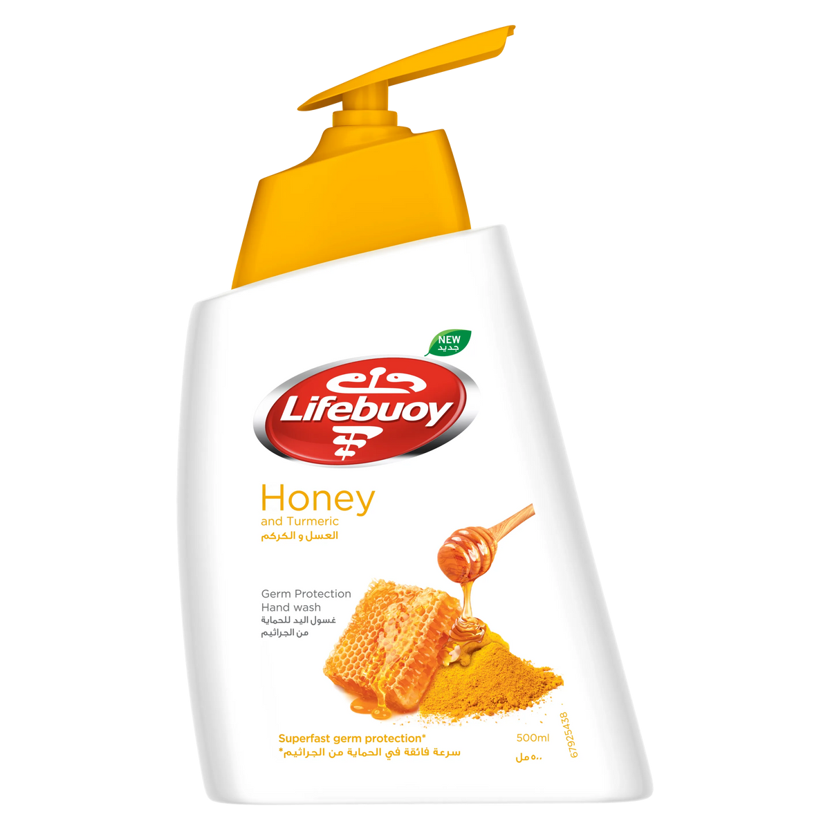 Lifebuoy Honey and Turmeric Hand Wash - 200ml