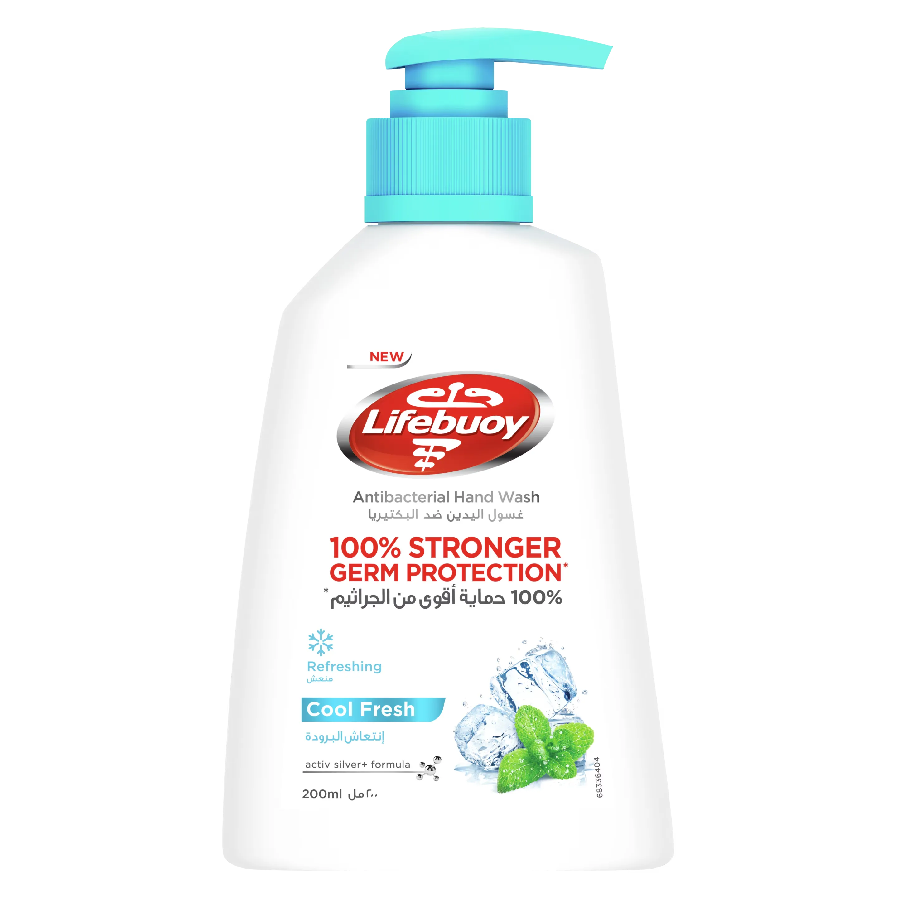 Lifebuoy Anti Bacterial Hand Wash Cool Fresh - 200ml