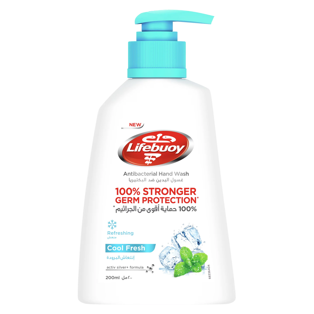 Lifebuoy Anti Bacterial Hand Wash Cool Fresh - 200ml