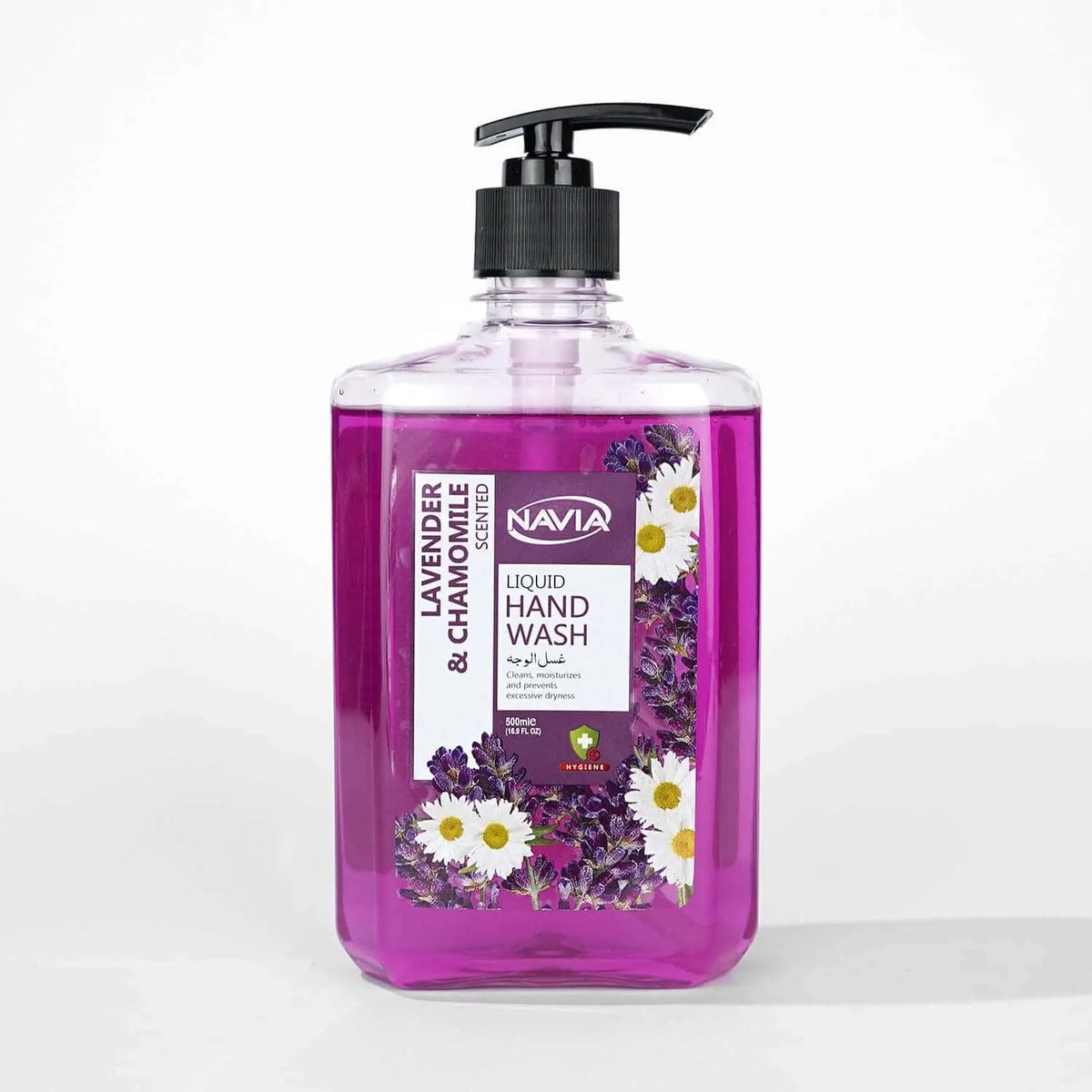 Navia Lavender & Chamomile Hand Wash - 500ml