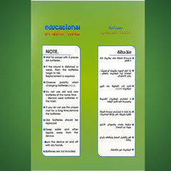 Educational Prayer Mat for Kids - Each