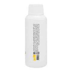 Silky Cool Hydrogen Peroxide Cream 6% 20 Vol Oxidant Cream-60g
