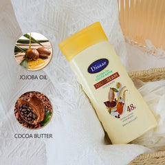 Disaar Jojoba Oil Cocoa Butter Face & Body Oil Cream - 200ml