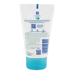 Johnson's Milk Rice Baby Cream - 50g