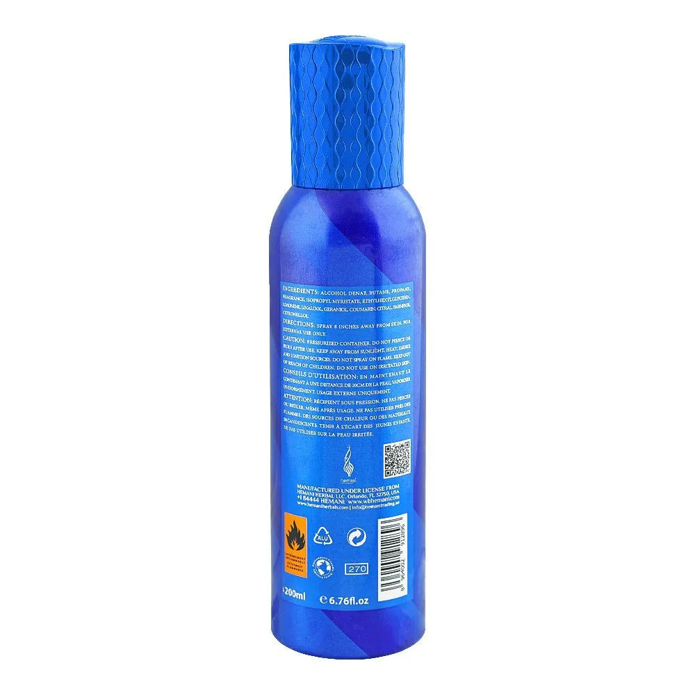 Hemani Fragrances Ocean Lady Body Spray – 200ml