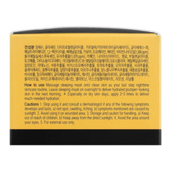 Ariul Yuzu Vita Fresh Sleeping Mask - 80g