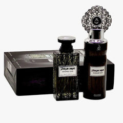 Arabiyat Intense Oud by My Perfumes Gift Set