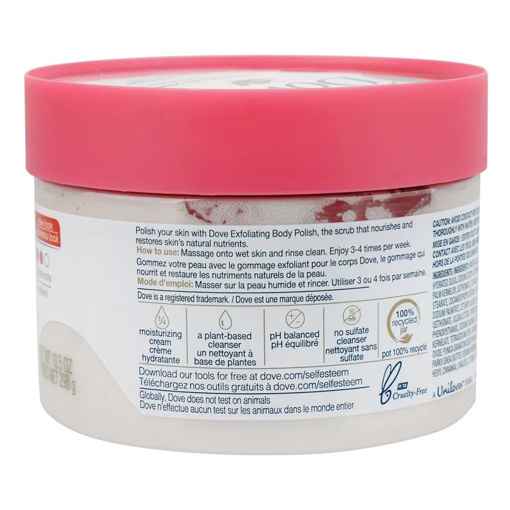 Dove Pomegranate Seeds & Shea Butter Exfoliating Body Polish - 298gm