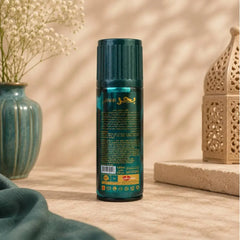 Al Shams Bahr Perfumed Body Spray - 120ml
