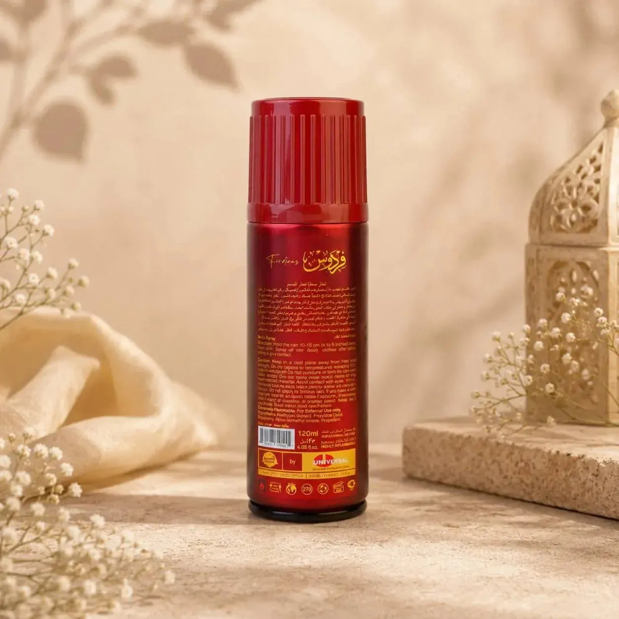 Al Shams Firdous Perfumed Body Spray - 120ml