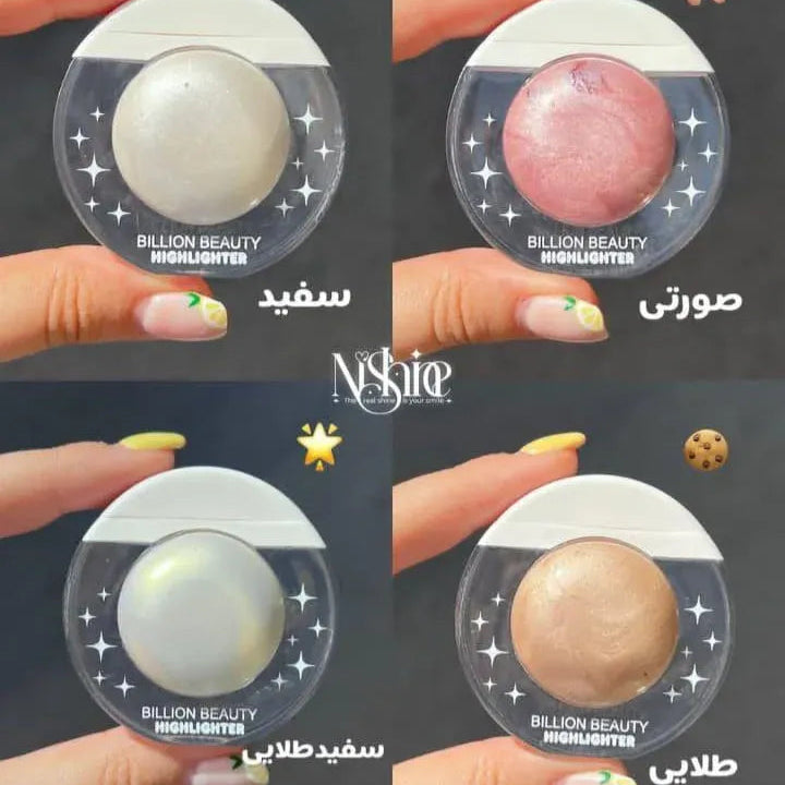 Billion Beauty Liquid Highlighter