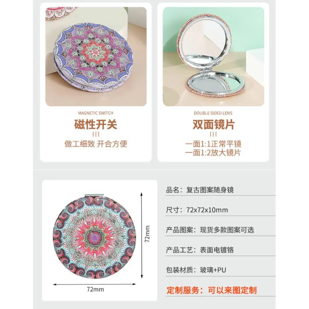 Luckysky Cosmetics Mirror