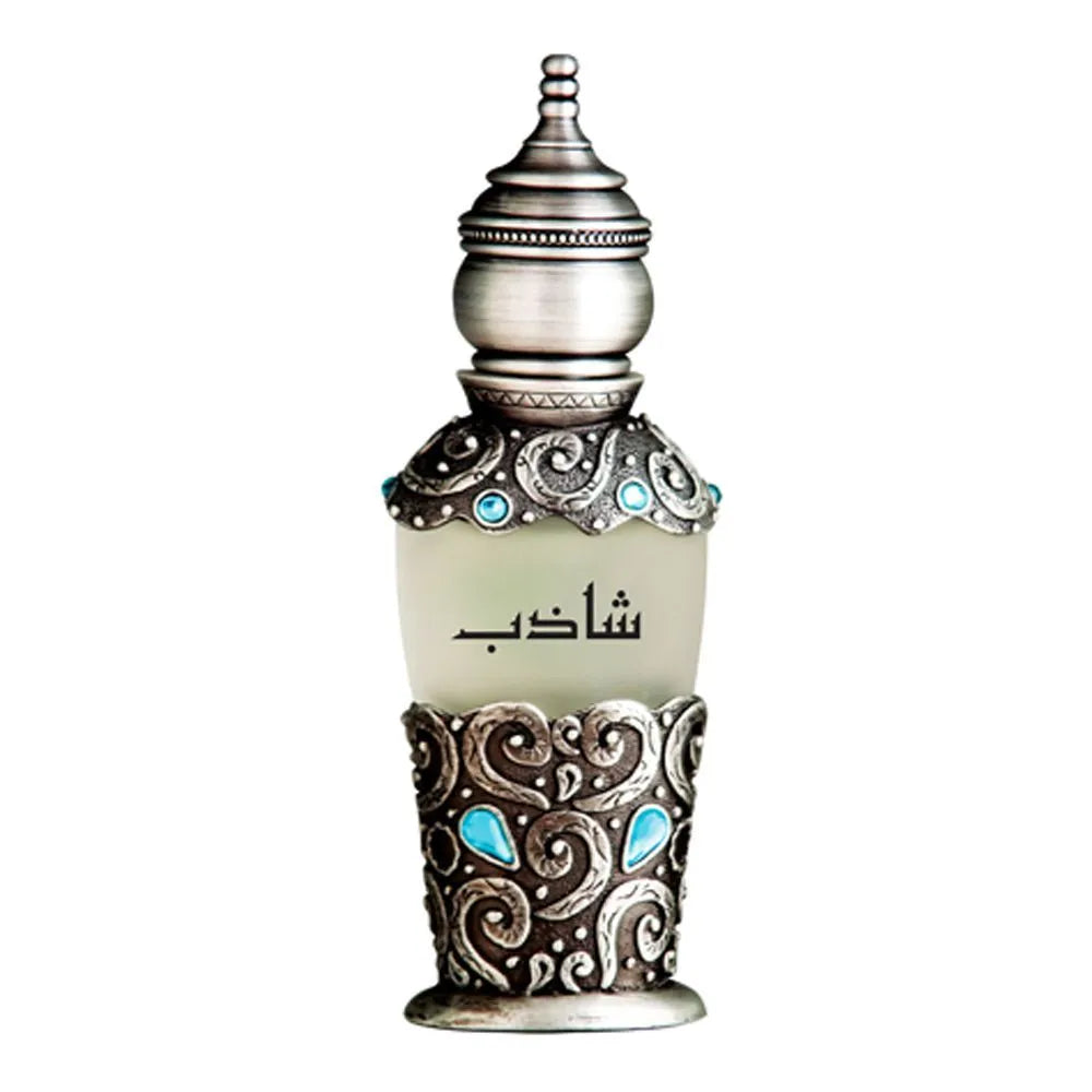 Asgharali Shazeb Eau De Parfum, Fragrance For Men -  50ml