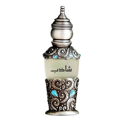 Asgharali Shazeb Eau De Parfum, Fragrance For Men -  50ml