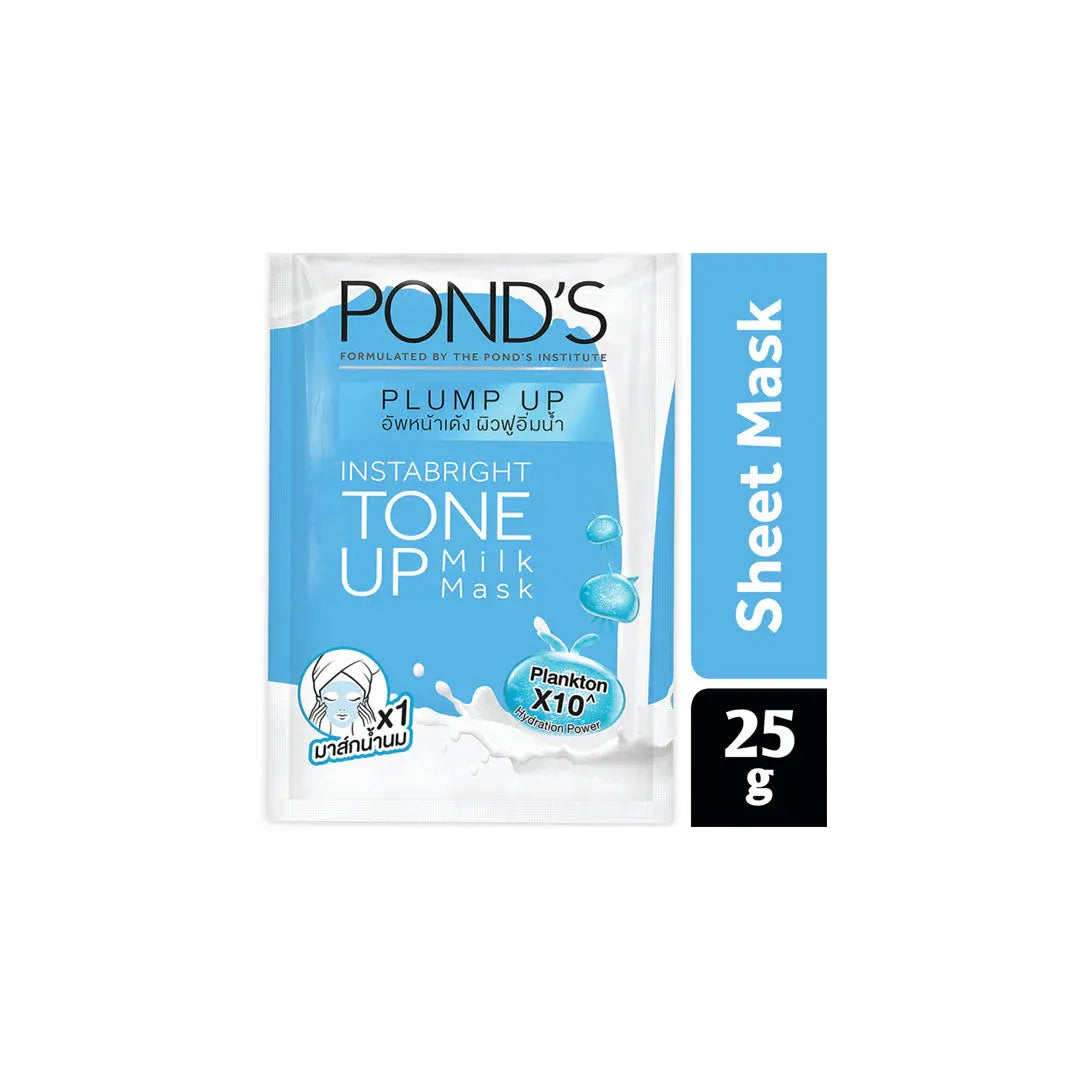 Pond’s Plump Up Insta bright Tone Up Milk Mask - 25g