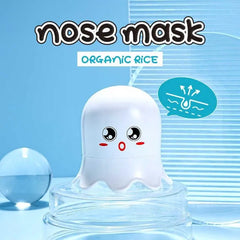 Disunie Nose Mask Organic Rice - 50g