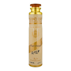 Lattafa Fakhar Lattafa Oud Mood Air Freshener - 300ml