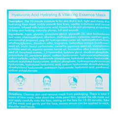 Estelin Hyaluronic Acid Hydrating & Vitalizing Essence Mask - 25g