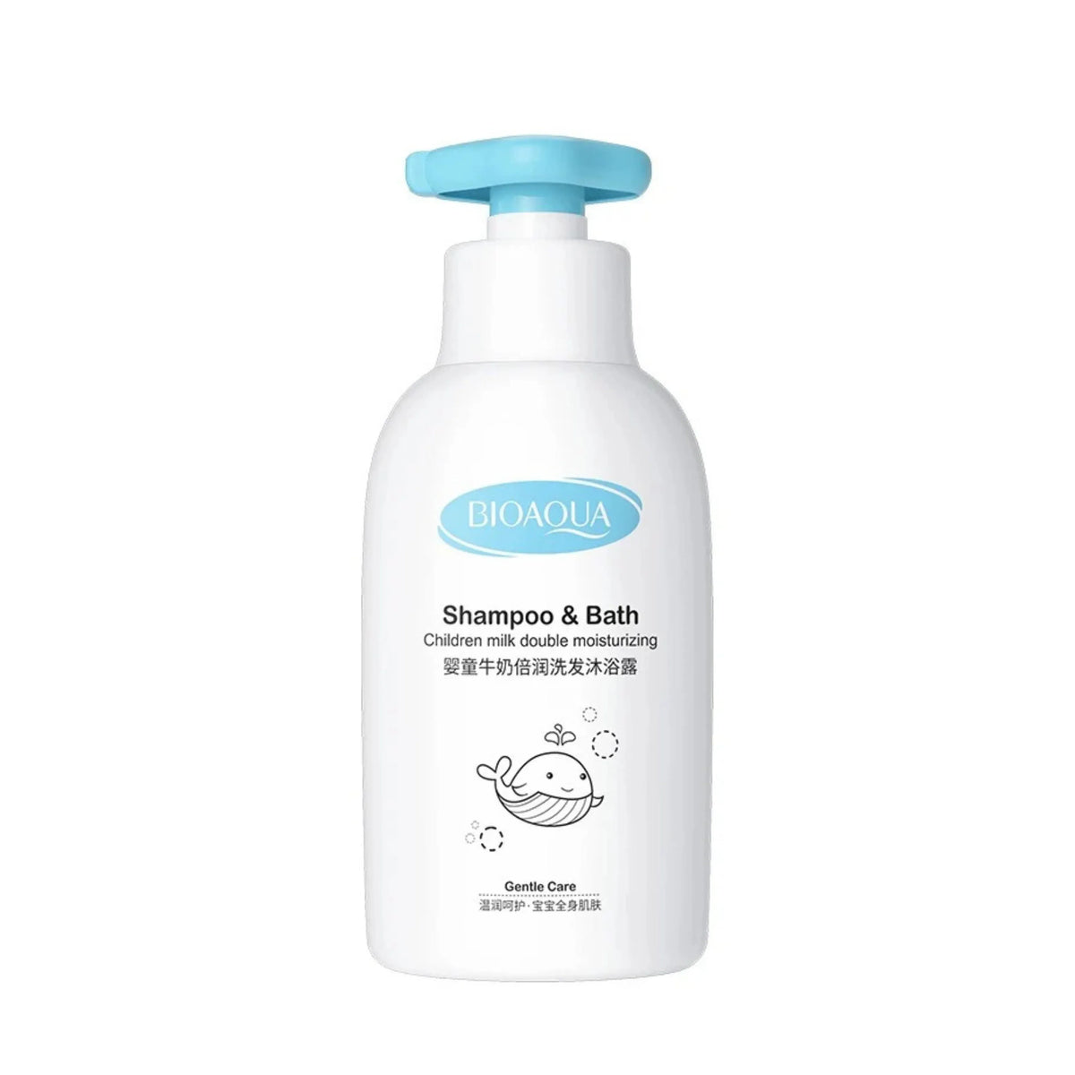 BIOAQUA Natural Organic Milk 2-In-1 Baby Shampoo and Body Wash - 260ml