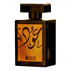 Asgharali Exotic Oud Eau De Parfum, Fragrance For Men & Women - 100ml