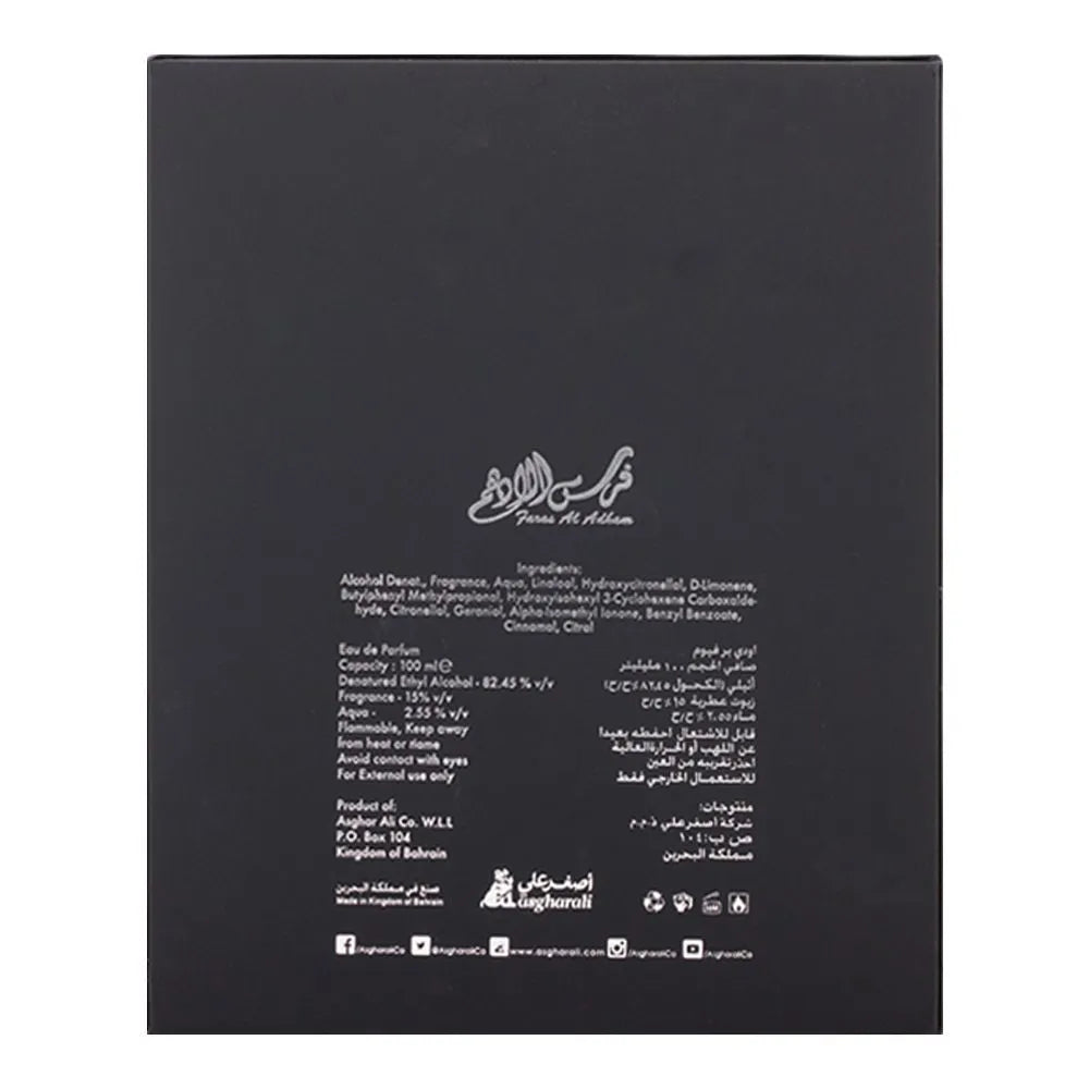 Asgharali Faras Al Adham Eau De Parfum, Fragrance For Men - 100ml