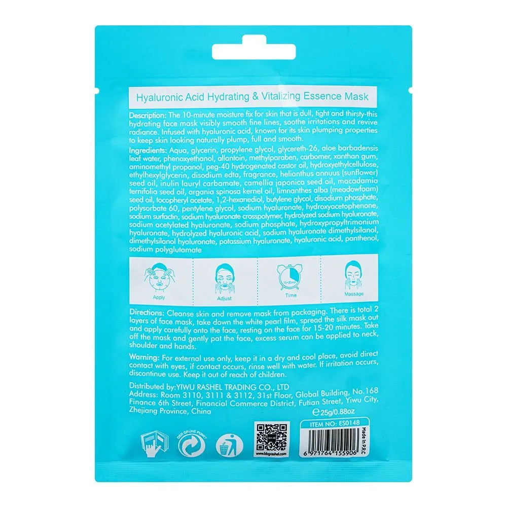 Estelin Hyaluronic Acid Hydrating & Vitalizing Essence Mask - 25g