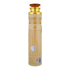 Lattafa Fakhar Lattafa Oud Mood Air Freshener - 300ml