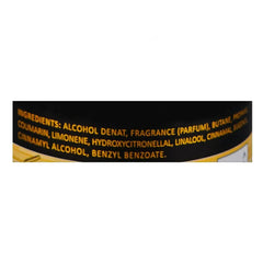 Lattafa Khamrah Air Freshener - 300ml