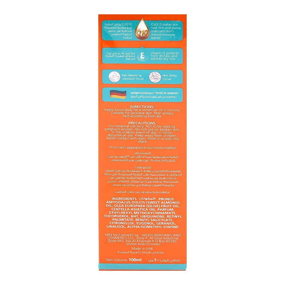 Creme 21 Vitamin Rich Skin Perfector Oil, For Sensitive Skin - 100ml