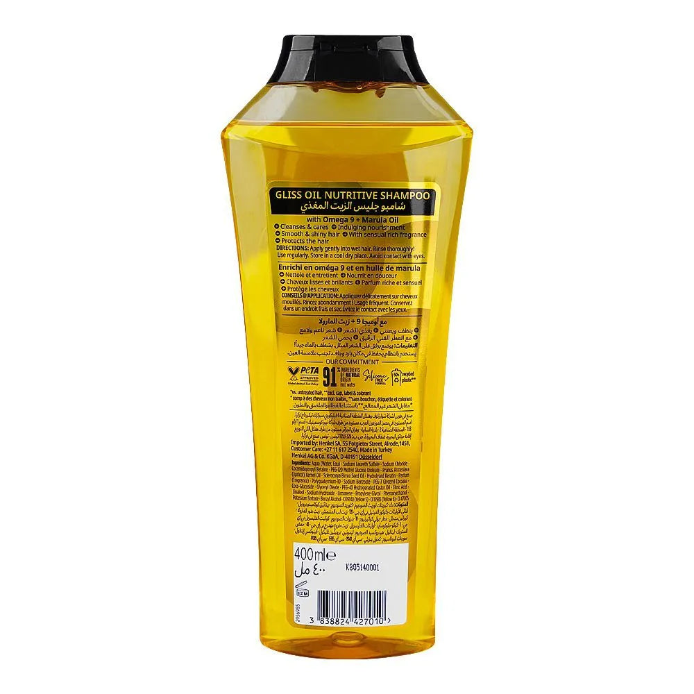 Schwarzkopf Gliss Oil Nutritive Nourishment Shampoo, For Damaged Hair - 400ml