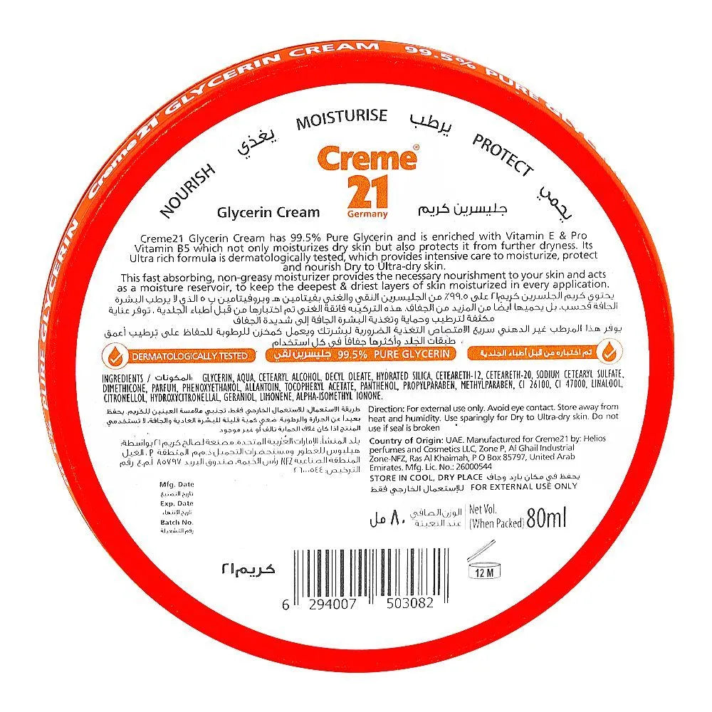 Creme 21 Pure Glycerin Cream