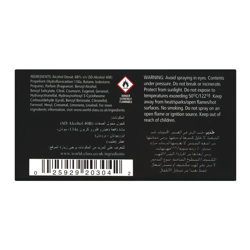 Milton Lloyd Color Me Black Homme Set For Men, Eau De Toilette, 90ml + Body Spray - 150ml