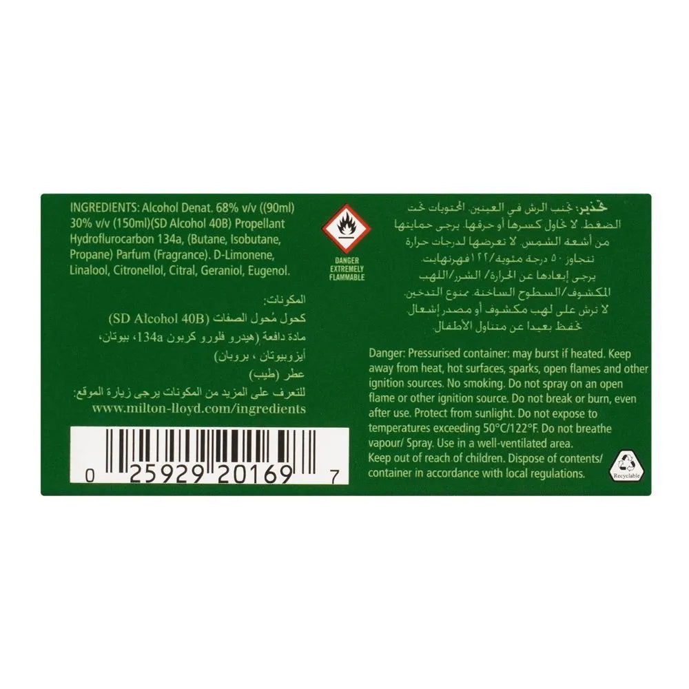 Milton Lloyd Color Me Green Homme Set For Men, Eau De Toilette, 90ml + Body Spray - 150ml