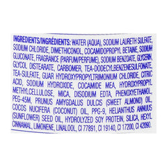 Dove Nourishing Oil Care Shampoo, For Dry Frizzy Hair - 200ml