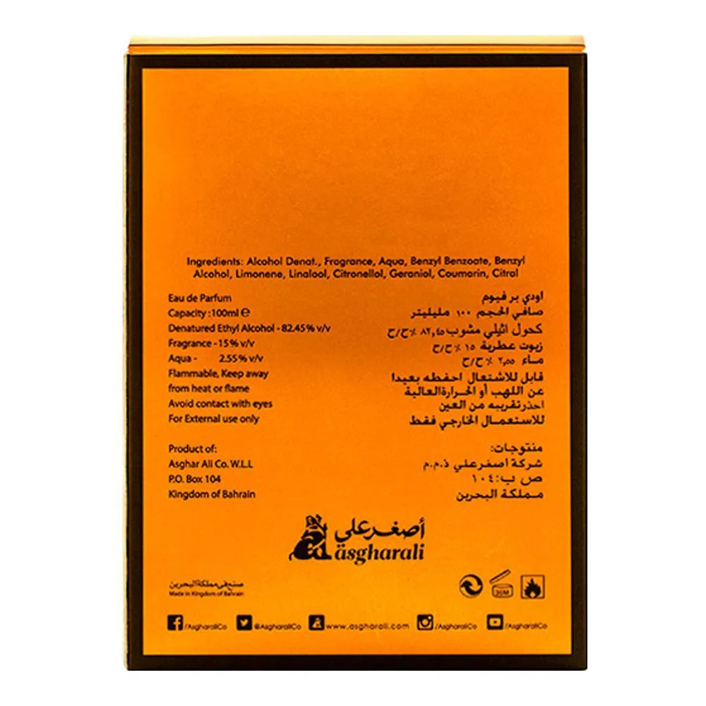 Asgharali Exotic Oud Eau De Parfum, Fragrance For Men & Women - 100ml