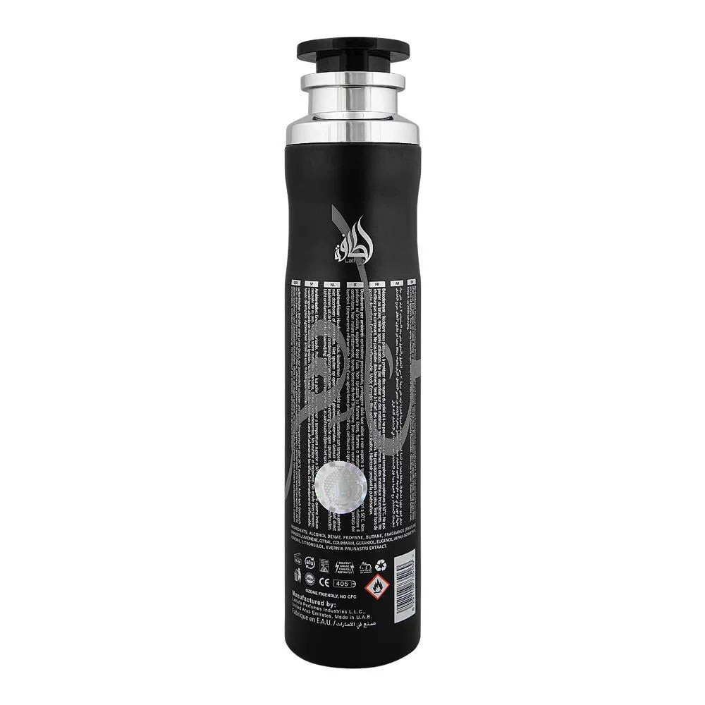 Lattafa Fakhar Lattafa Maahir Black Edition Air Freshener - 300ml