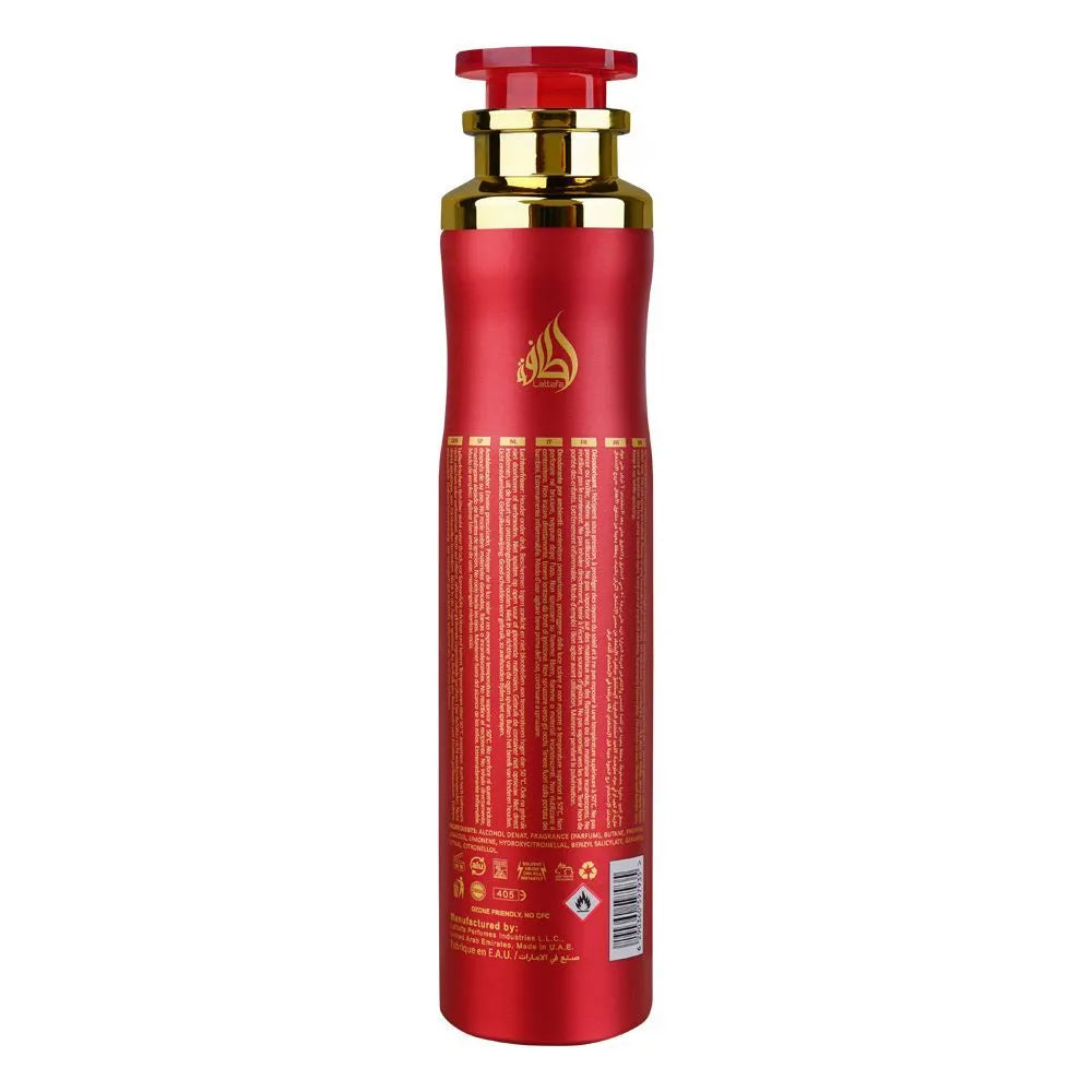 Lattafa Badee Al Oud Sublime Air Freshener - 300ml