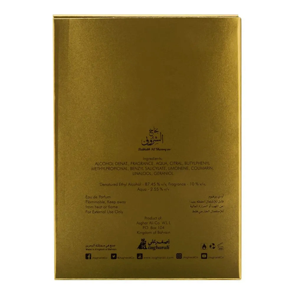 Asgharali Bakhakh Al Shurooq Eau De Parfum, Fragrance For Men - 100ml