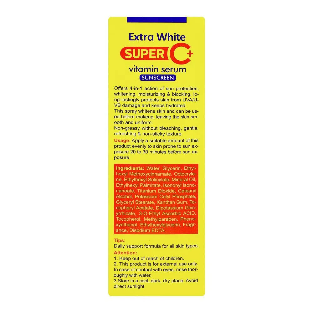 Disaar Extra White Super C+ Vitamin Serum Sunscreen SPF50 - 80ml