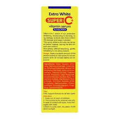 Disaar Extra White Super C+ Vitamin Serum Sunscreen SPF50 - 80ml