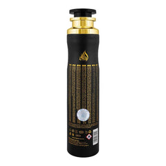 Lattafa Fakhar Lattafa Maahir Air Freshener - 300ml