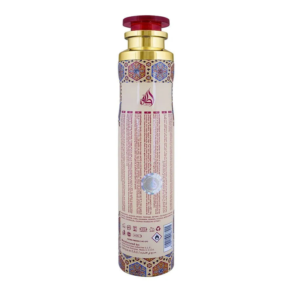 Lattafa Fakhar Lattafa Raghba Air Freshener - 300ml