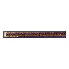 Lattafa Badee Al Oud Amethyst Air Freshener - 300ml