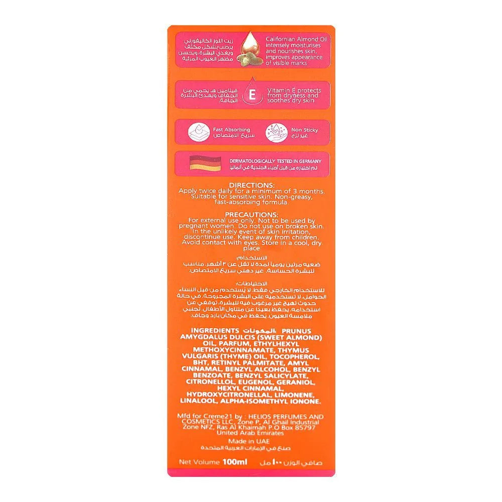 Creme 21 Vitamin Rich Skin Beautifying Oil, For Sensitive Skin - 100ml