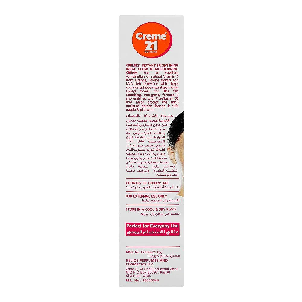Creme 21 Instant Brightening Cream with Vitamin C & B5, For All Skin Types