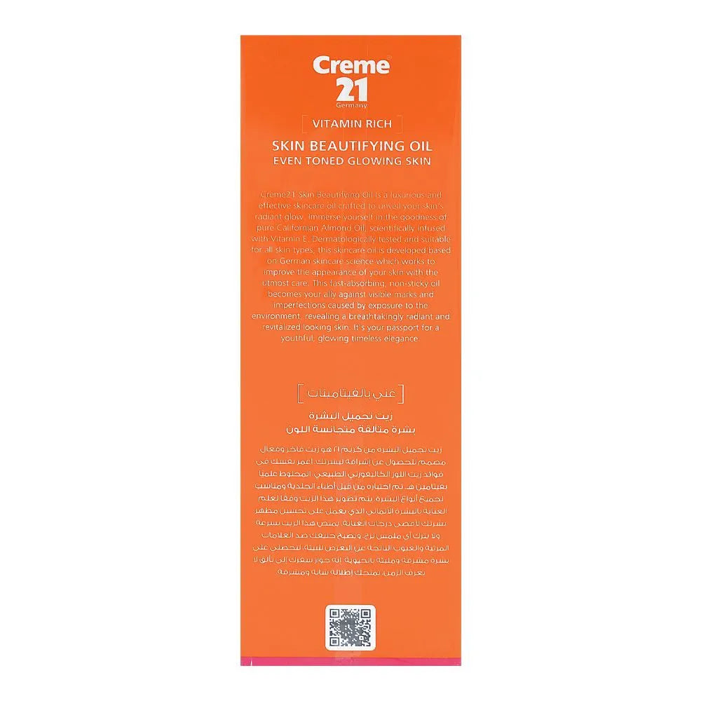 Creme 21 Vitamin Rich Skin Beautifying Oil, For Sensitive Skin - 100ml