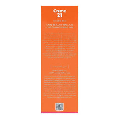 Creme 21 Vitamin Rich Skin Beautifying Oil, For Sensitive Skin - 100ml